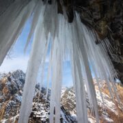 Photo Ice climbing