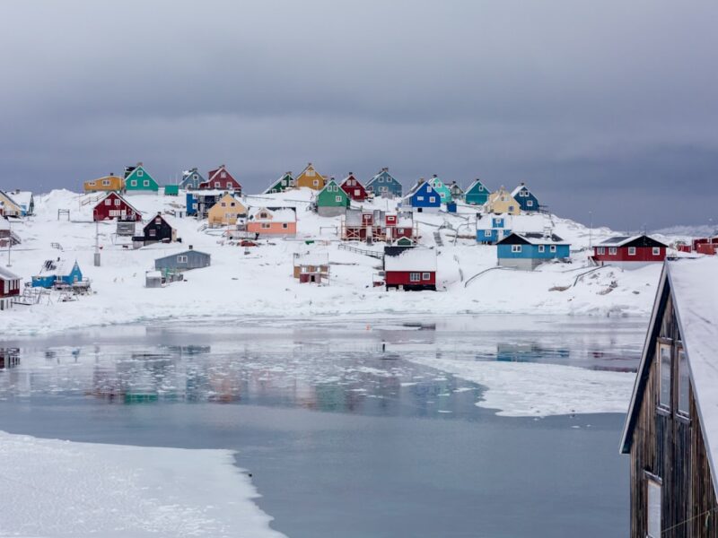 Photo Arctic landscape